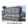 WSZ型一体化污水处理设备