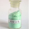硫酸亚铁